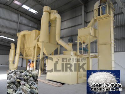 鋁礬土磨粉機(jī)，鋁礬土粉碎機(jī)